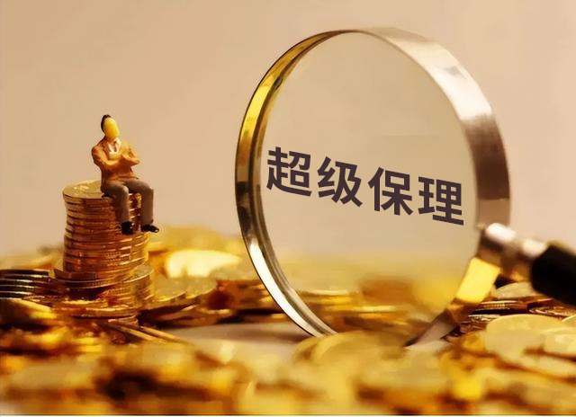 跨境物流供應(yīng)鏈管理平臺